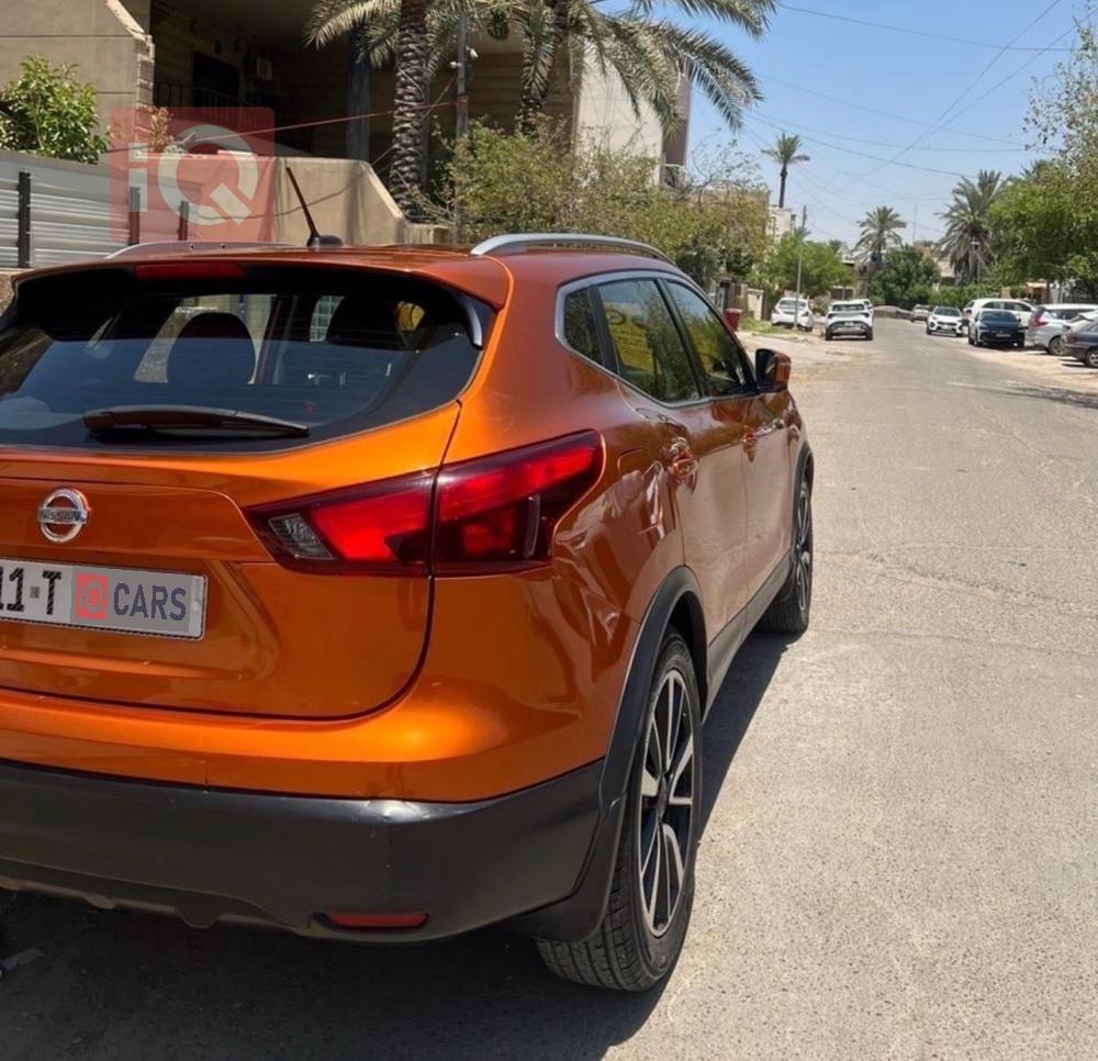 نیسان ڕۆگ سپۆرت